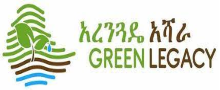 Ethiopian Green Legacy Logo